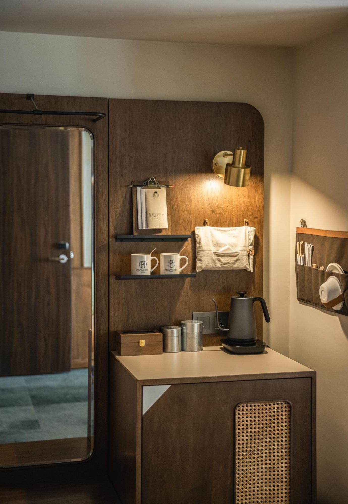 天下南隅 Provintia Hotel Tainan Chambre photo